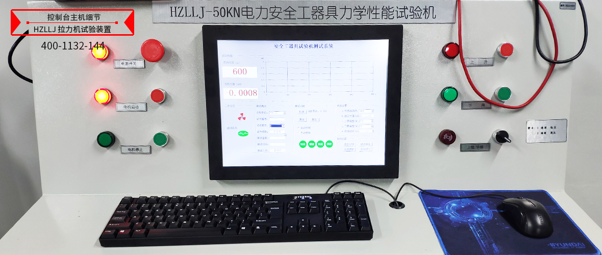 �����ϸ�J9���ֲ����� - J9���ֲ��ϸ绥������