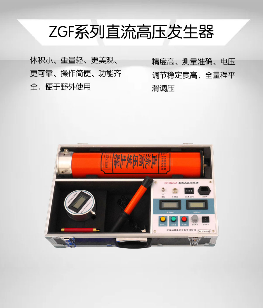�����ϸ�J9���ֲ����� - J9���ֲ��ϸ绥������