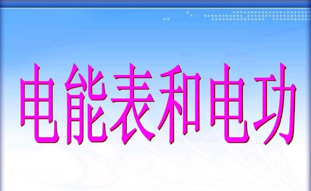 �����ϸ�J9���ֲ����� - J9���ֲ��ϸ绥������