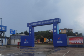 ���Ͽͻ���ʽ��ѹ�����豸�����ֳ�