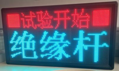 �����ϸ�J9���ֲ����� - J9���ֲ��ϸ绥������