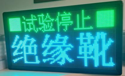 �����ϸ�J9���ֲ����� - J9���ֲ��ϸ绥������