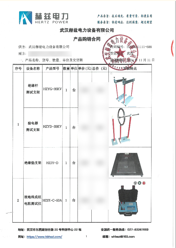 �����ϸ�J9���ֲ����� - J9���ֲ��ϸ绥������