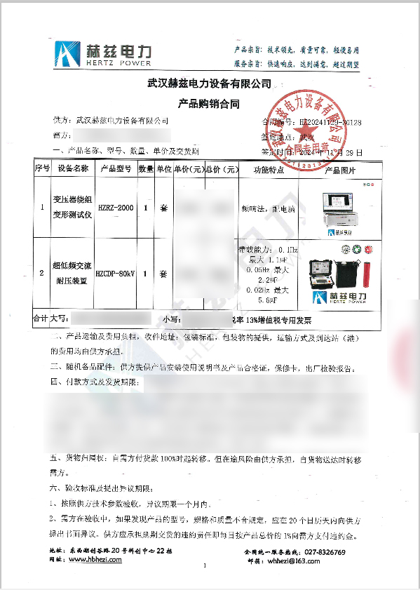 �����ϸ�J9���ֲ����� - J9���ֲ��ϸ绥������