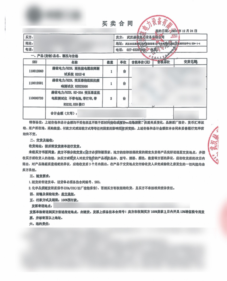 �����ϸ�J9���ֲ����� - J9���ֲ��ϸ绥������