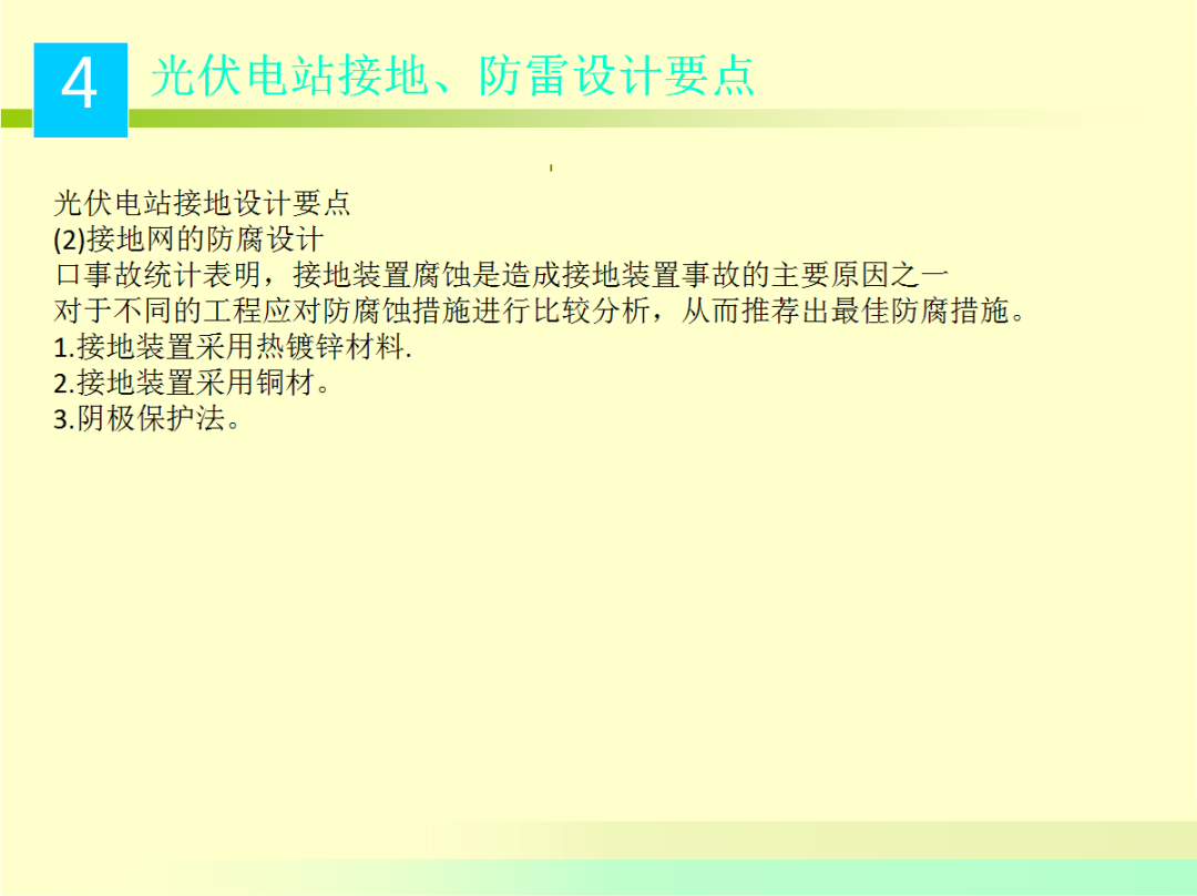 �����ϸ�J9���ֲ����� - J9���ֲ��ϸ绥������