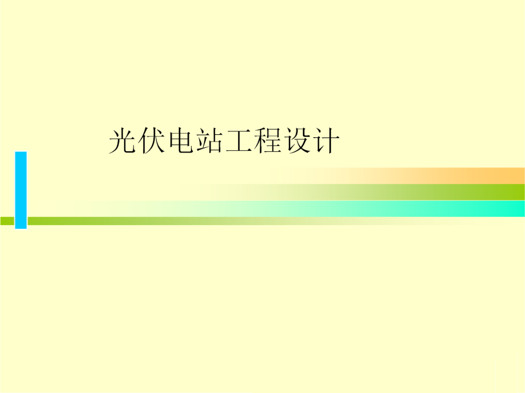 �����ϸ�J9���ֲ����� - J9���ֲ��ϸ绥������