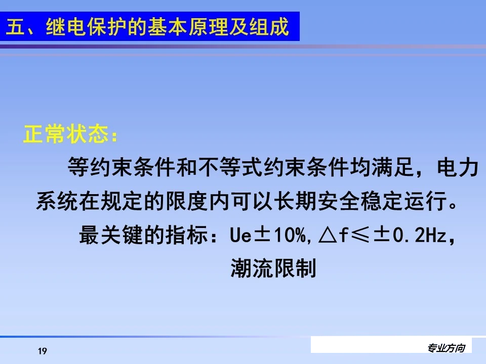 �����ϸ�J9���ֲ����� - J9���ֲ��ϸ绥������