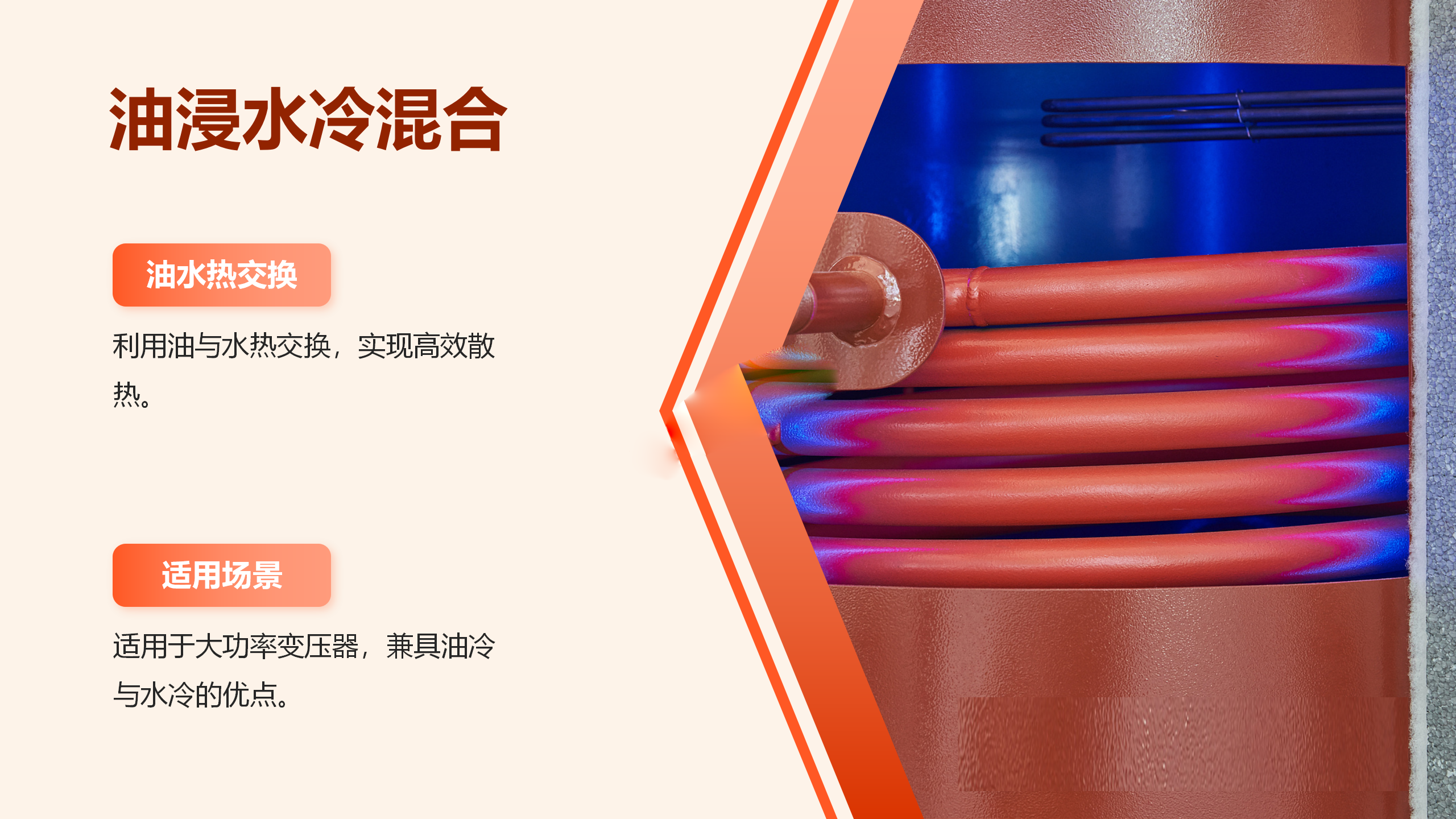 �����ϸ�J9���ֲ����� - J9���ֲ��ϸ绥������