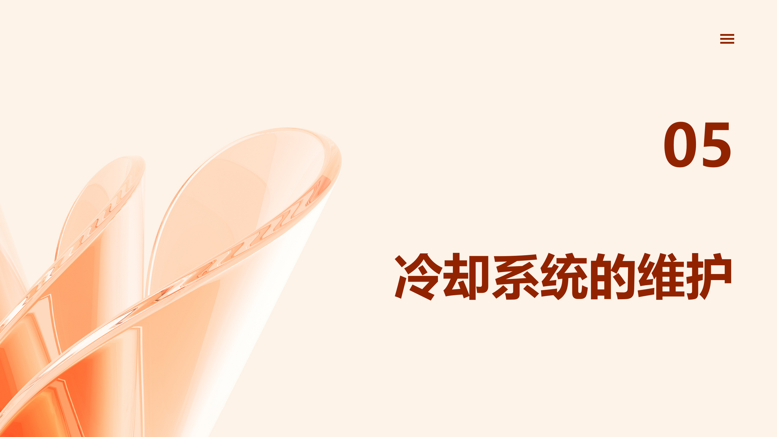 �����ϸ�J9���ֲ����� - J9���ֲ��ϸ绥������