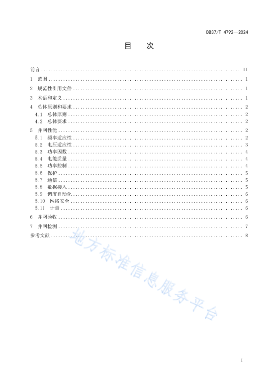 �����ϸ�J9���ֲ����� - J9���ֲ��ϸ绥������
