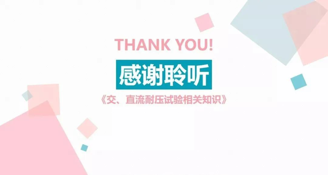 �����ϸ�J9���ֲ����� - J9���ֲ��ϸ绥������