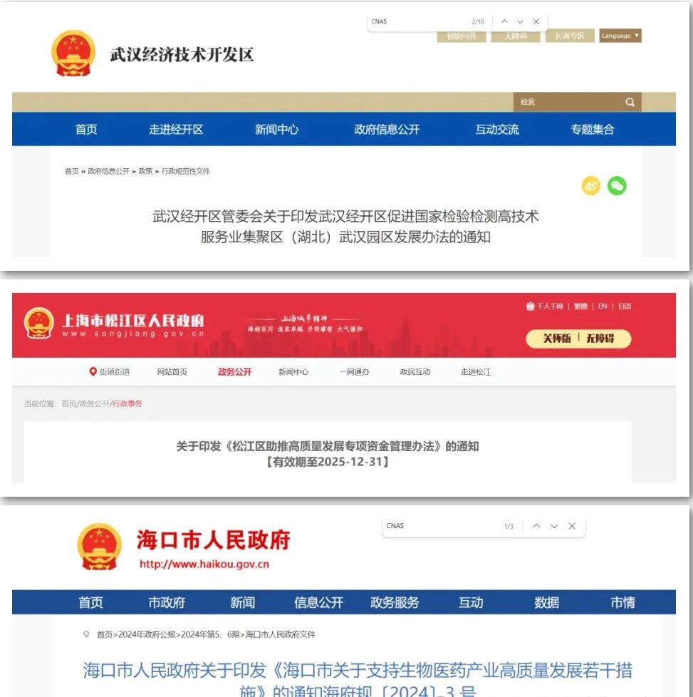 �����ϸ�J9���ֲ����� - J9���ֲ��ϸ绥������
