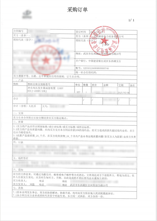 �����ϸ�J9���ֲ����� - J9���ֲ��ϸ绥������