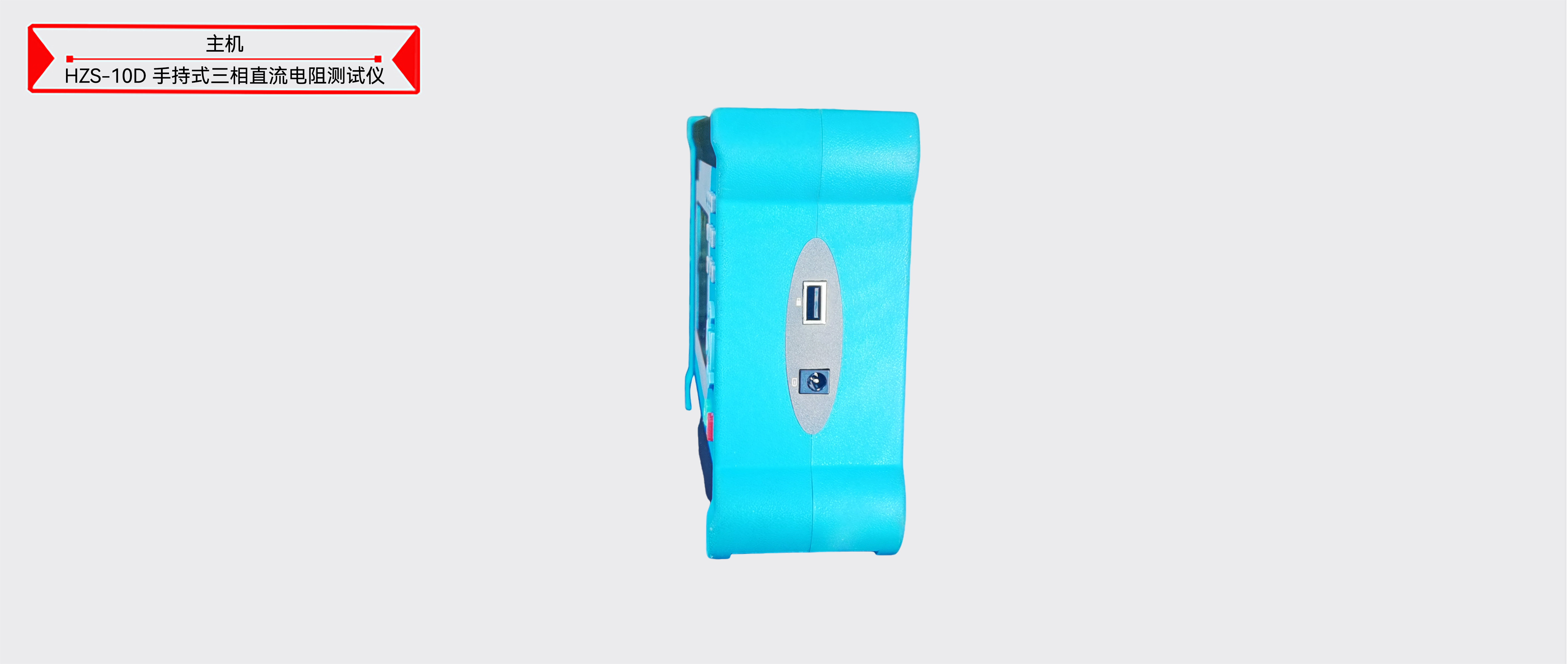 �����ϸ�J9���ֲ����� - J9���ֲ��ϸ绥������