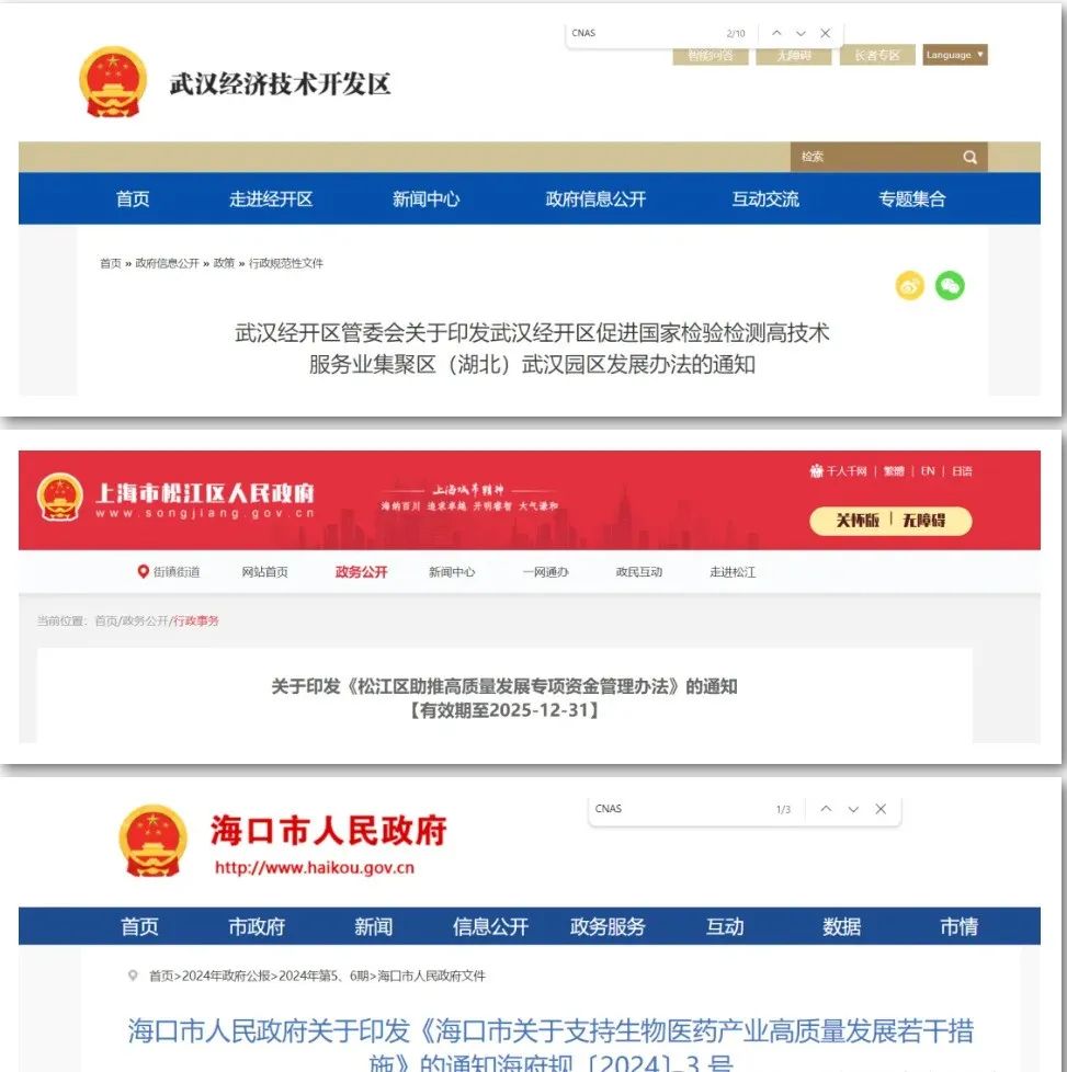 �����ϸ�J9���ֲ����� - J9���ֲ��ϸ绥������