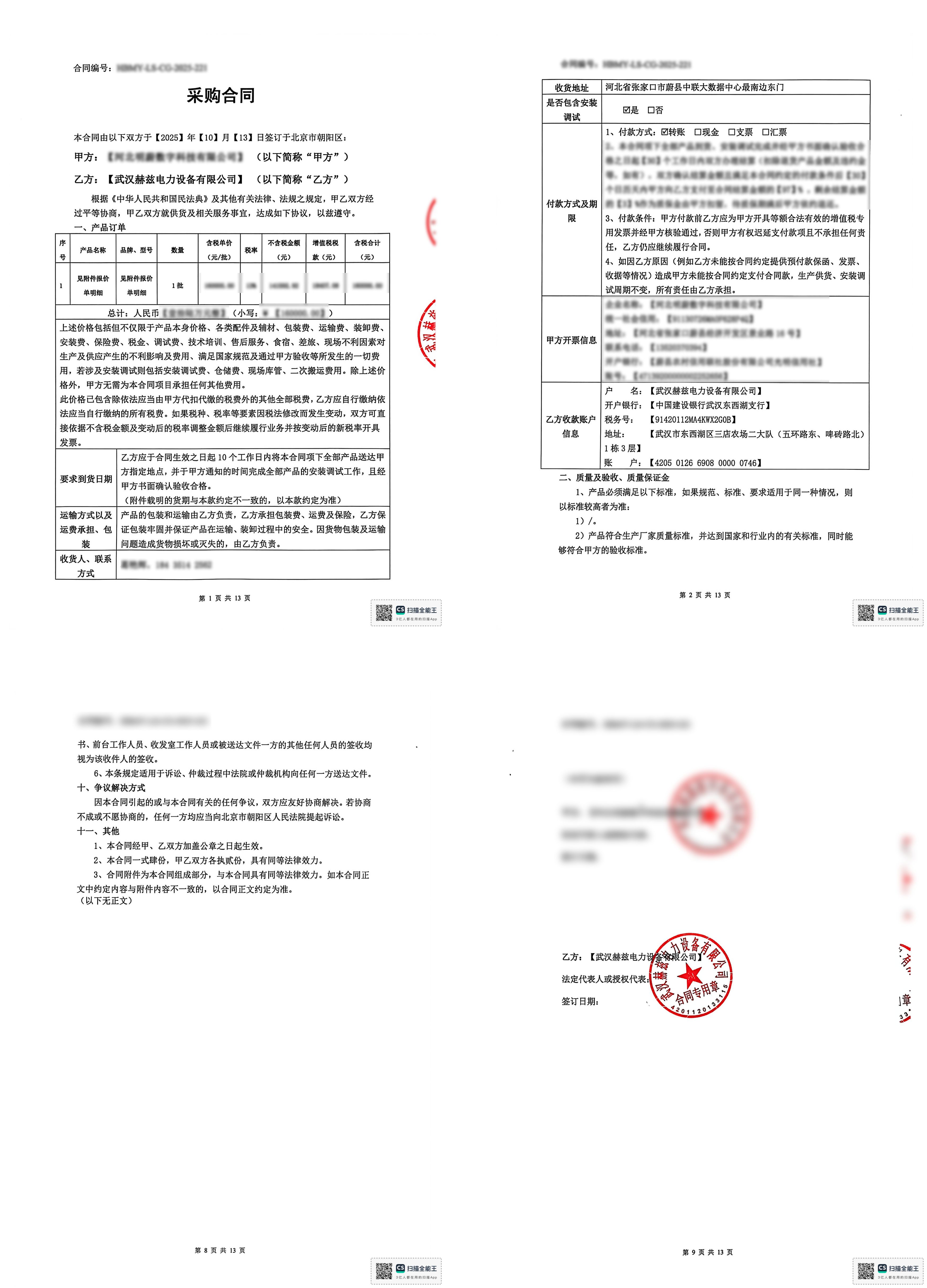 485a0570625ffca6693ebe8bcf17284d ¾ÅÓÎÀϸçJ9¾ãÀÖ²¿¹ÙÍø - J9¾ãÀÖ²¿Àϸ绥»»ÉçÇø