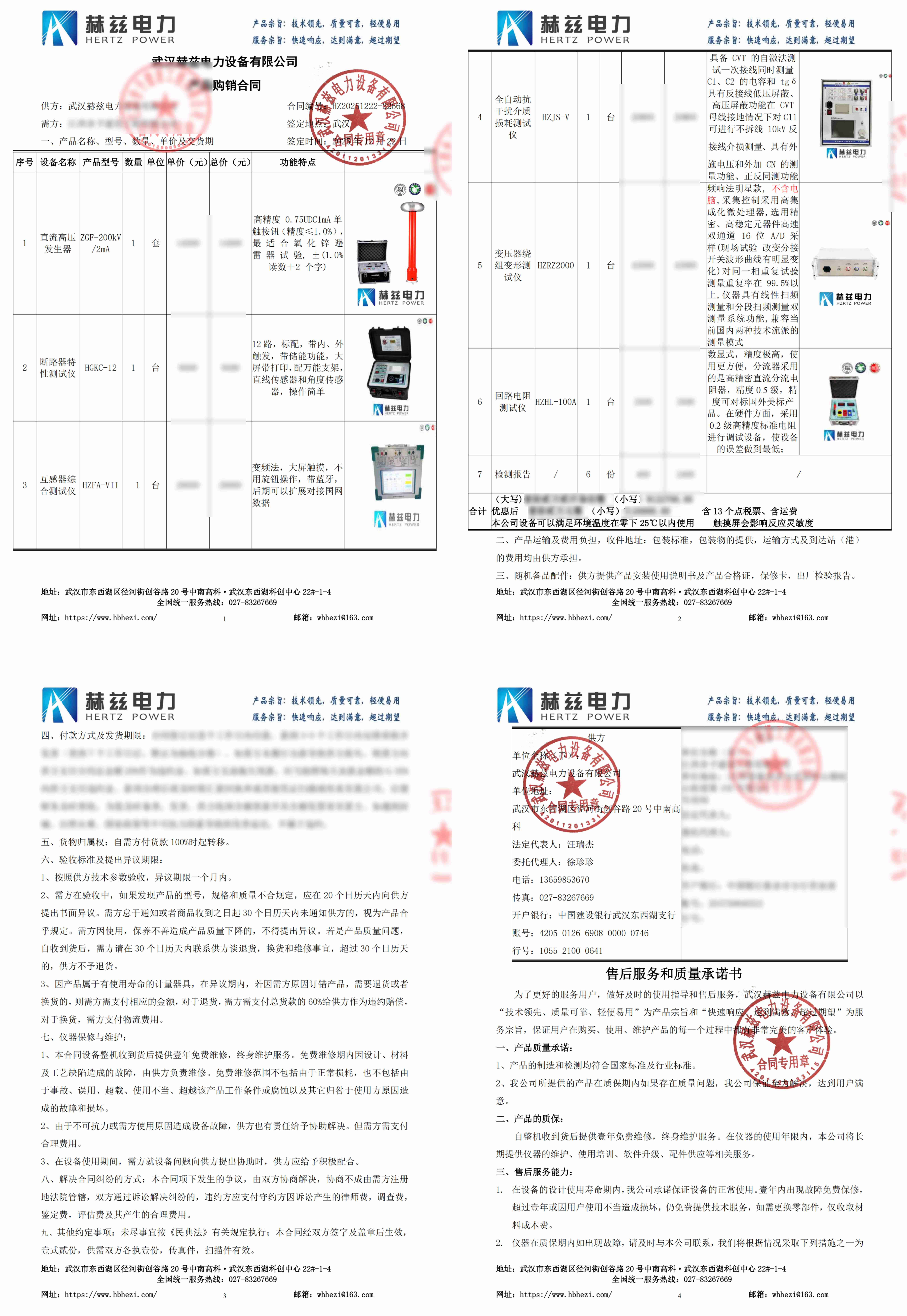bdea09ce9090ddb9751cd1ee3f2c1886 ¾ÅÓÎÀϸçJ9¾ãÀÖ²¿¹ÙÍø - J9¾ãÀÖ²¿Àϸ绥»»ÉçÇø