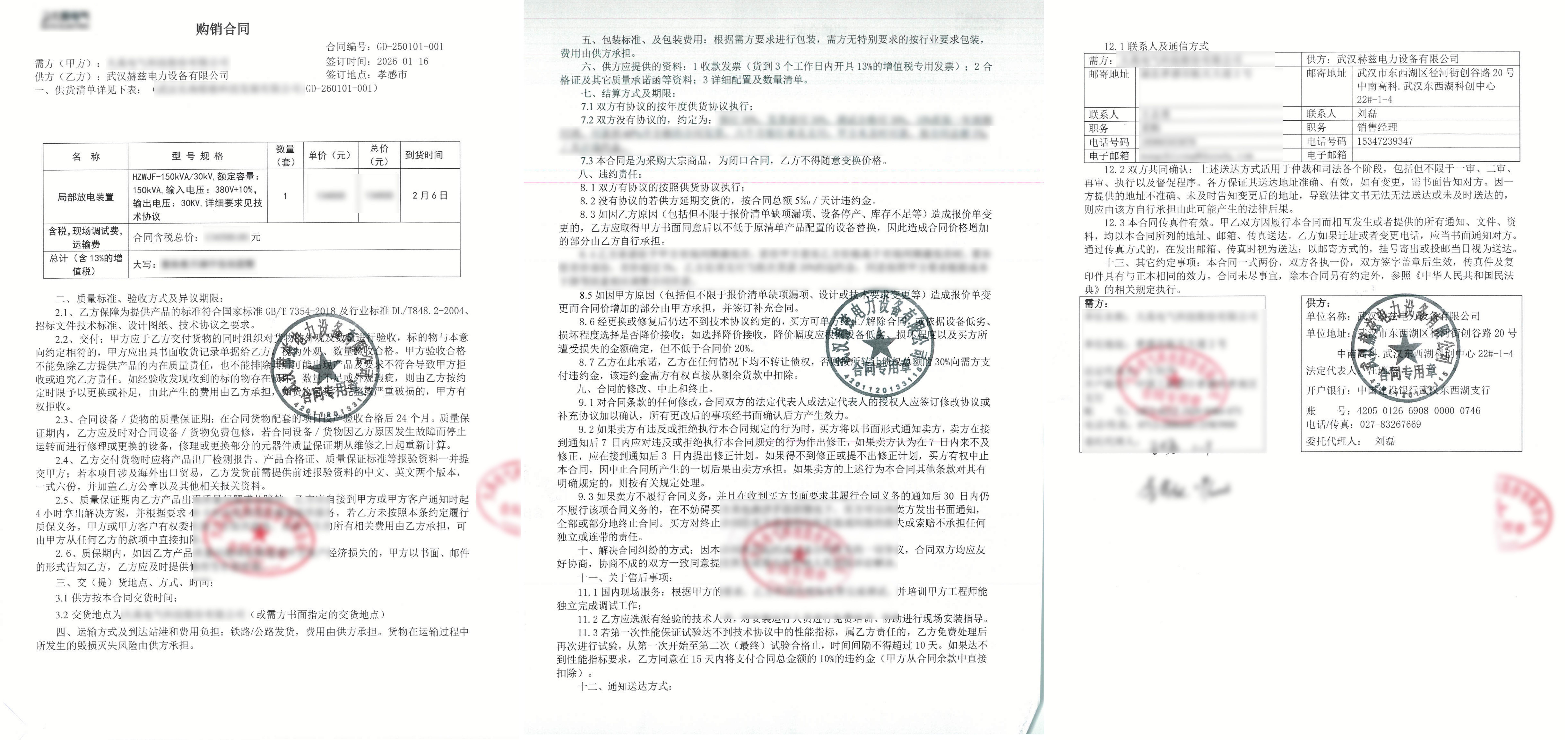 d9f1008260f8ca8ad88b62582dd7feb5 九游老哥J9俱乐部官网 - J9俱乐部老哥互换社区