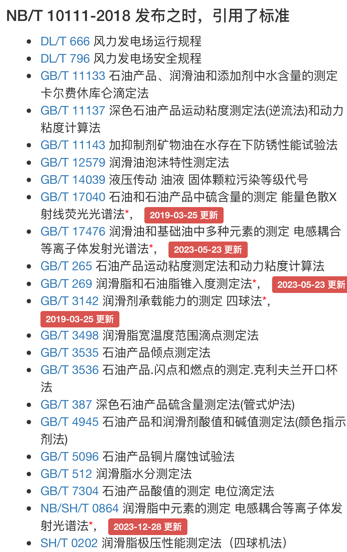 2ffb1cdcb805405f57bd825911ad843a ¾ÅÓÎÀϸçJ9¾ãÀÖ²¿¹ÙÍø - J9¾ãÀÖ²¿Àϸ绥»»ÉçÇø