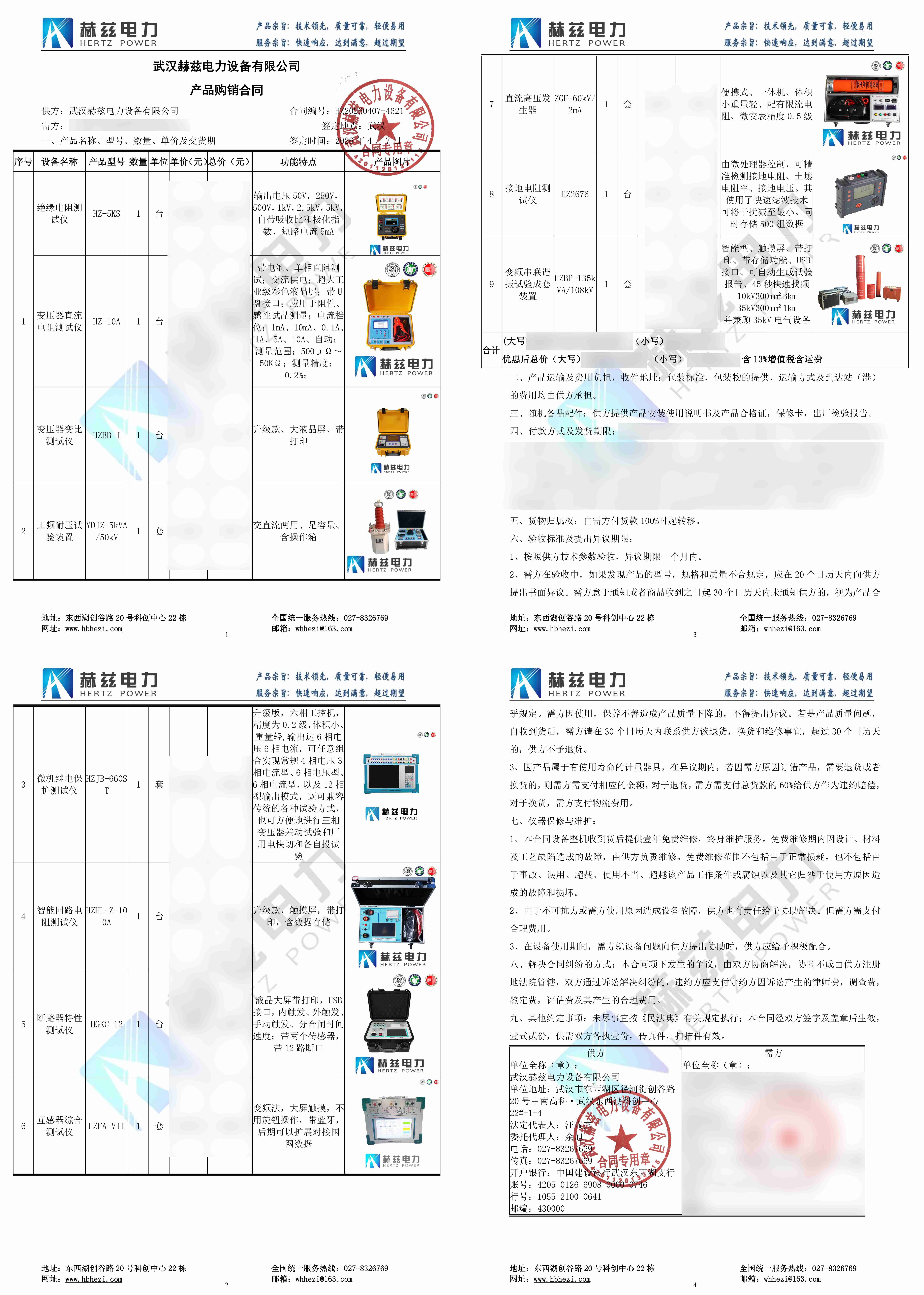 2a2c7927dbcda8b9bf3a2249040b7213 ¾ÅÓÎÀϸçJ9¾ãÀÖ²¿¹ÙÍø - J9¾ãÀÖ²¿Àϸ绥»»ÉçÇø