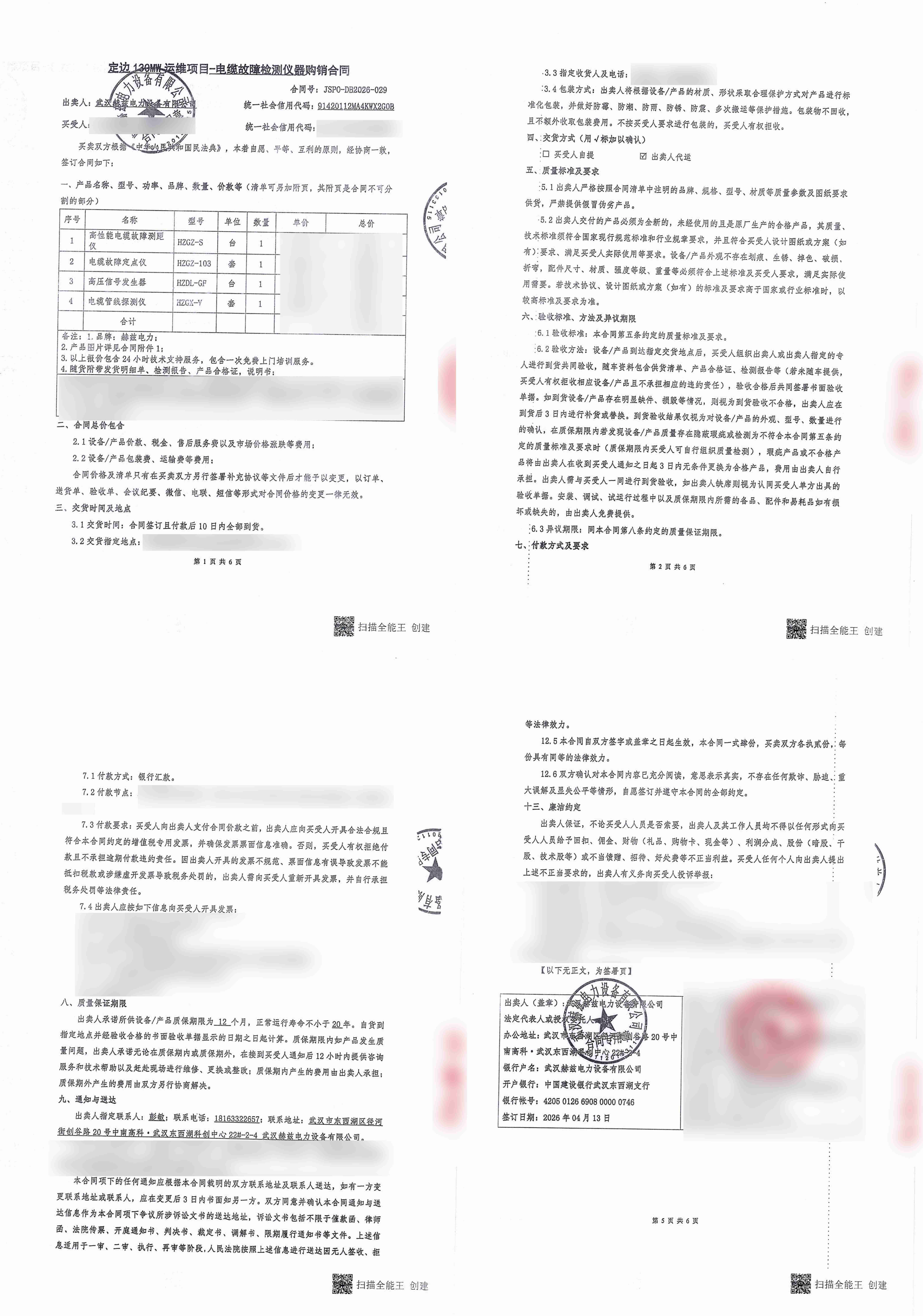 47b8e3bf237cbd32c5ba3736cff87b6a ¾ÅÓÎÀϸçJ9¾ãÀÖ²¿¹ÙÍø - J9¾ãÀÖ²¿Àϸ绥»»ÉçÇø